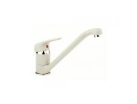 Смеситель цветной Granfest 3321 (h125) (Цвет смесителя терракот) в Крыму от производителя 