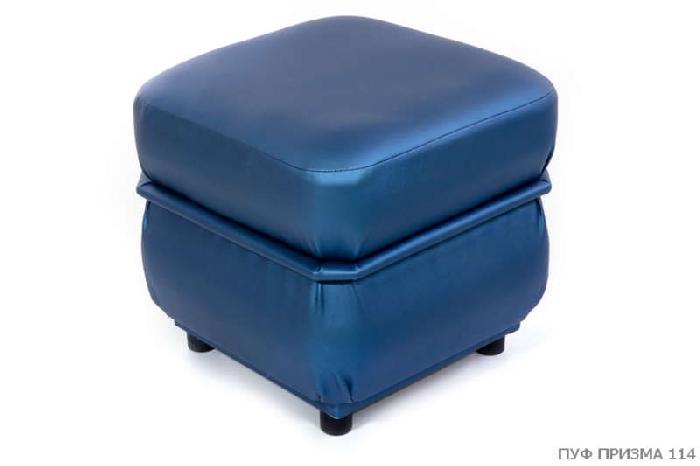 Пуф Призма (экокожа , каркас скрытый, 114 (Бител) ) Пуф Призма (экокожа , каркас скрытый, 114 (Бител) )
