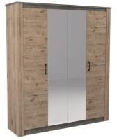 Фото shkafy-platyanye шкаф денвер 2300 (192) четырехдверный производитель СБК