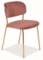 Стул Signal Carlo в интернет магазине Планета Комфорта Фото stulya-dlya-kukhni стул signal carlo производитель Signal