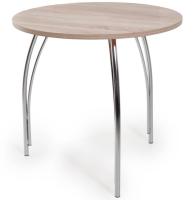 Стол обеденный Лотос (металл, лдсп-венге,  хром (Бител) ) в Крыму от производителя в интернет магазине Планета Комфорта Стол обеденный Лотос (металл, лдсп-венге,  хром (Бител) ) в Крыму от производителя